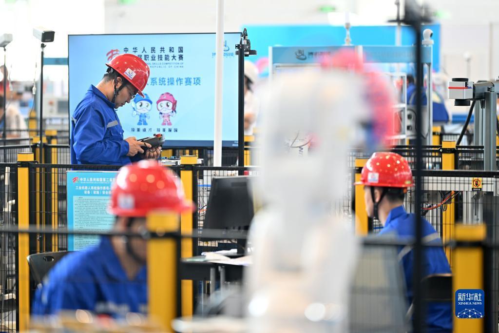 银河集团APP下载